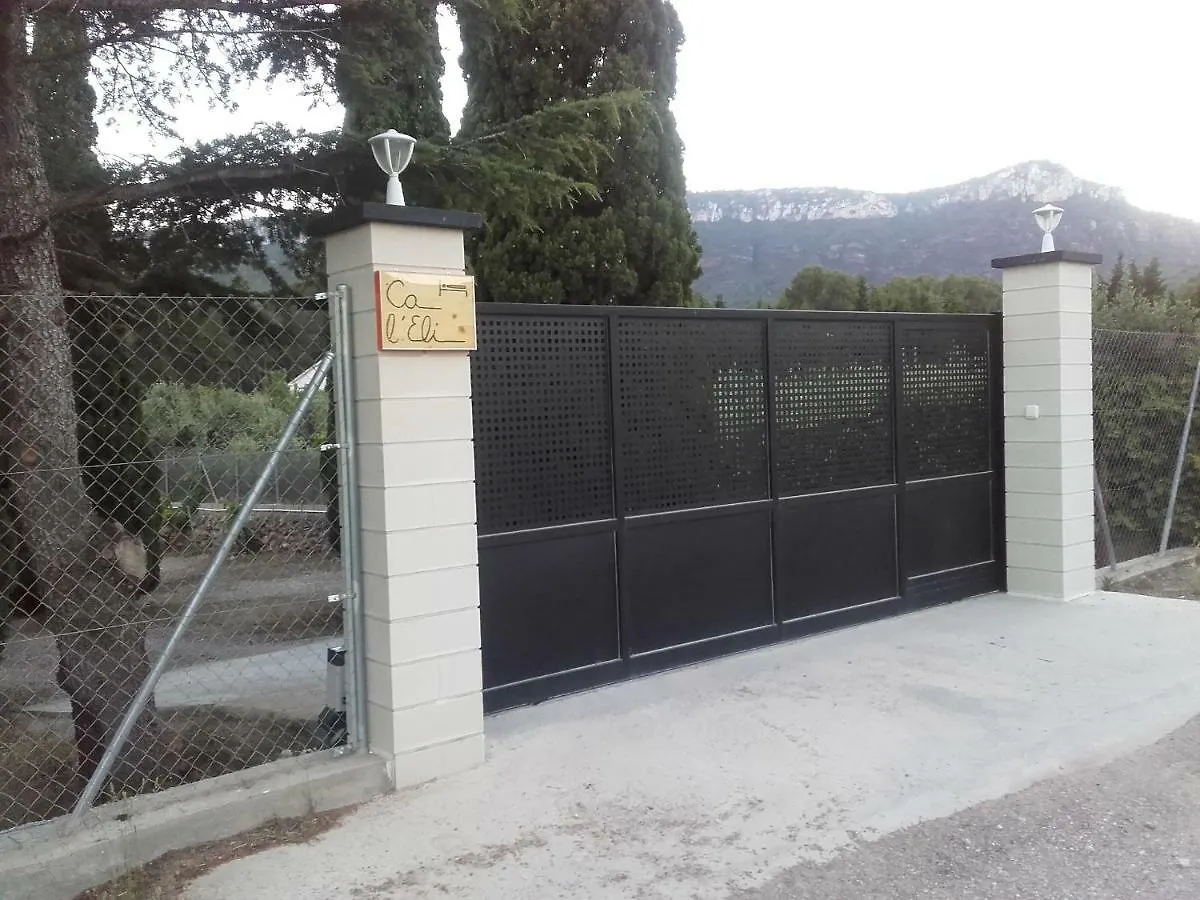 Летний дом Гостевой дом Ca L'Eli Different Experience Hutt 12157 Mont-roig del Camp
